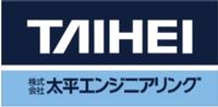 株式会社太平エンジニアリング