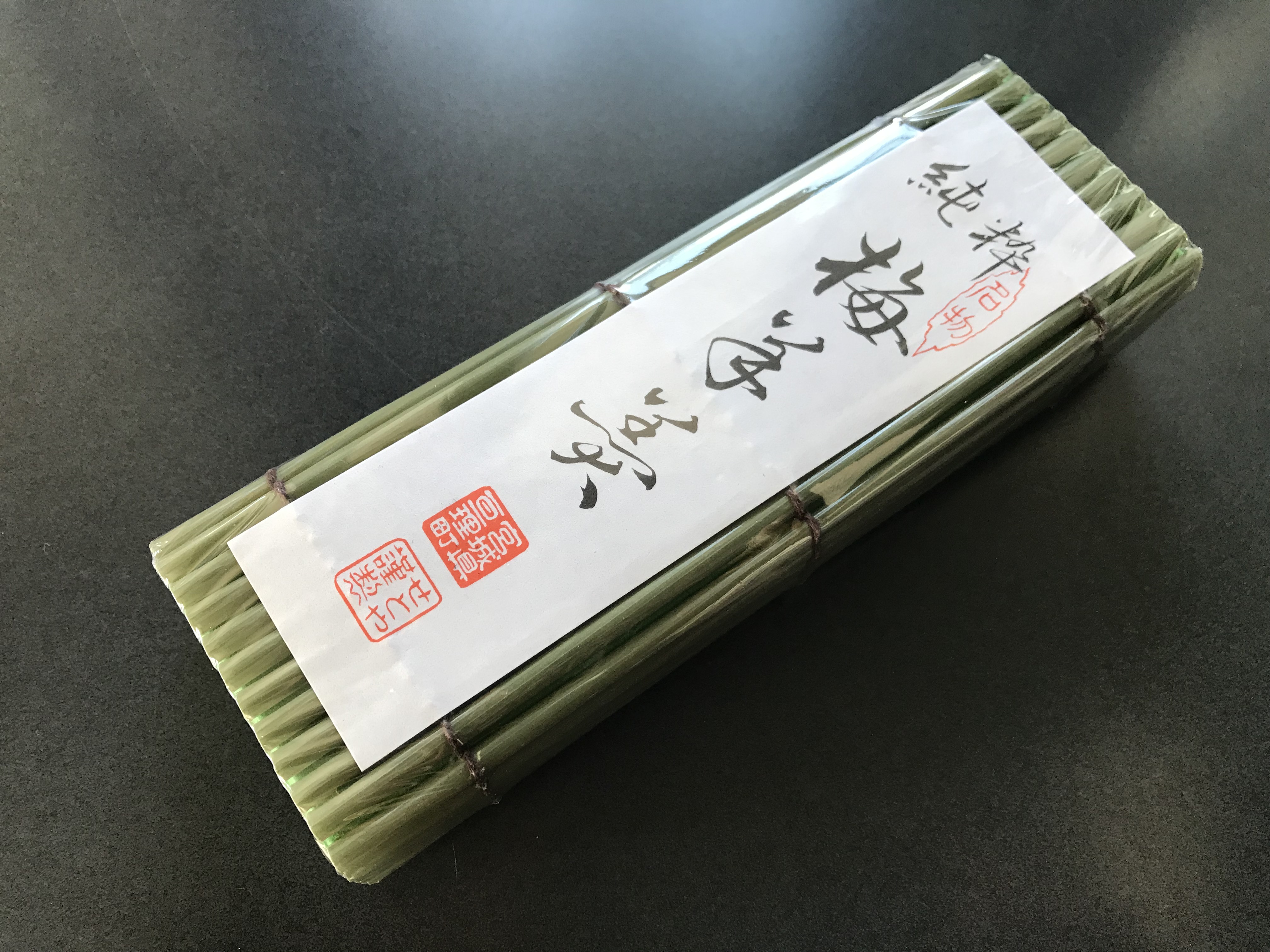 純粋 梅羊羹の商品写真
