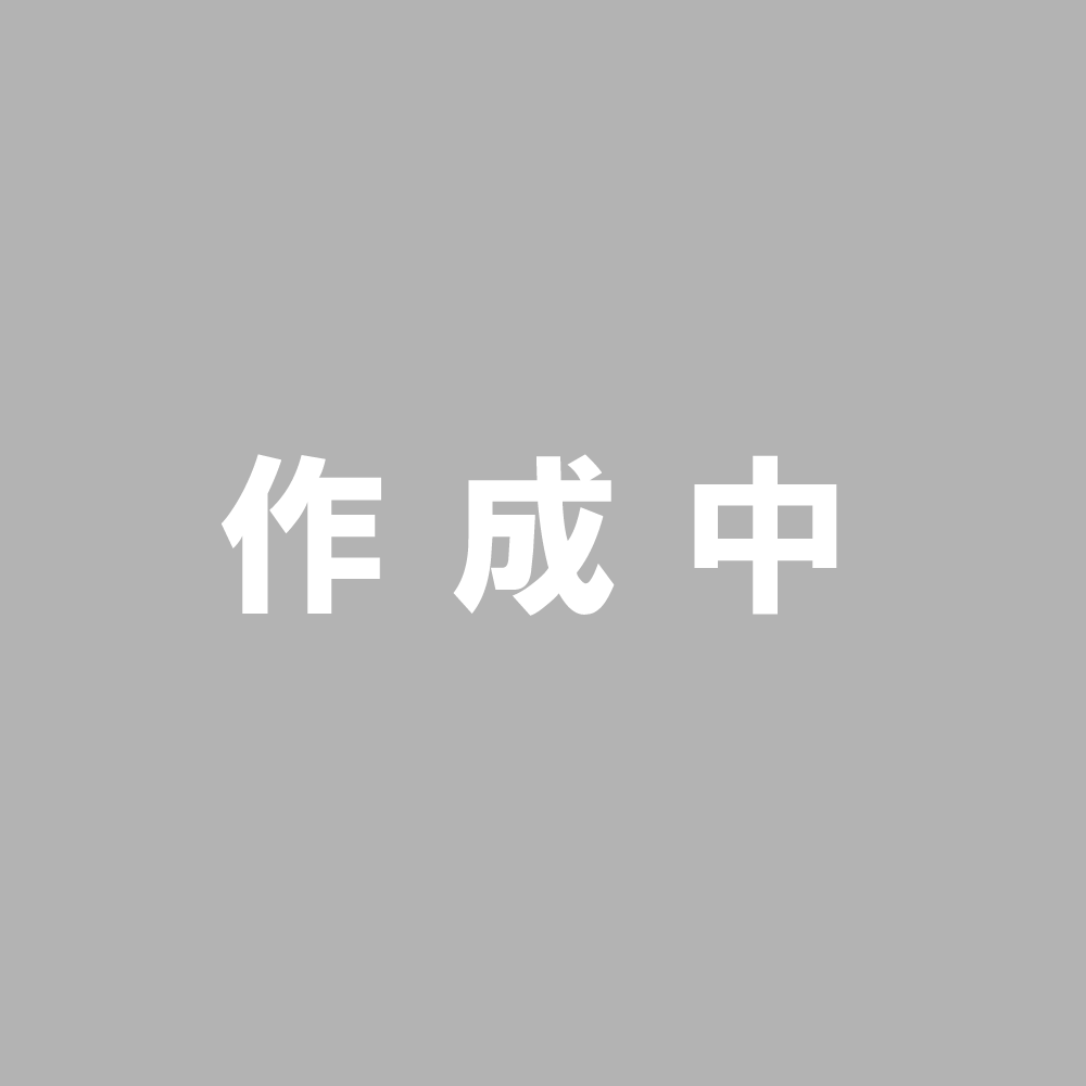 カノコダ タカユキ