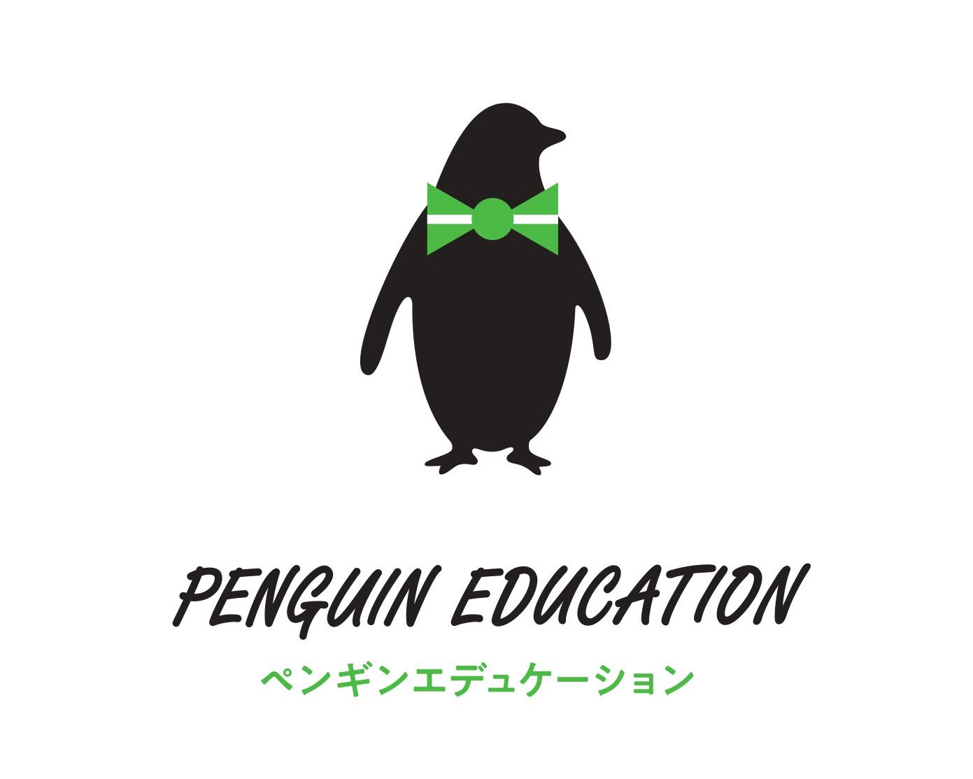 株式会社ペンギンエデュケーション