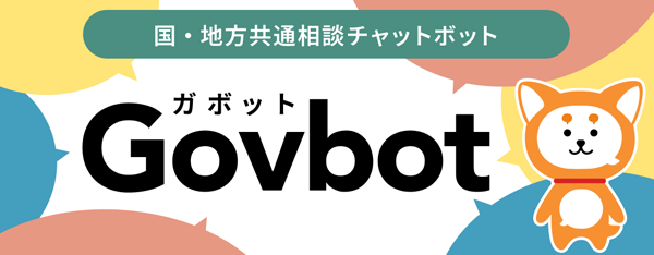 24時間利用可能です。