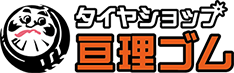 株式会社星商事