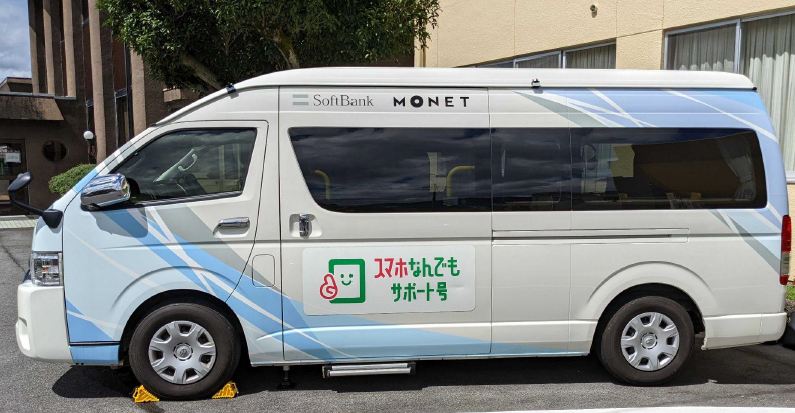 あ