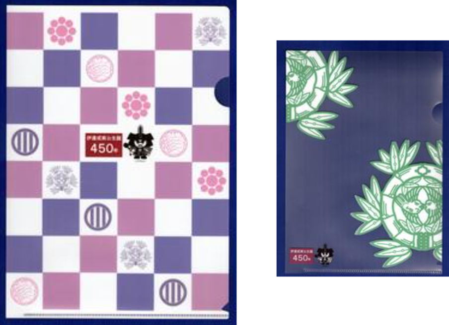 伊達成実生誕450年記念『クリアファイル』